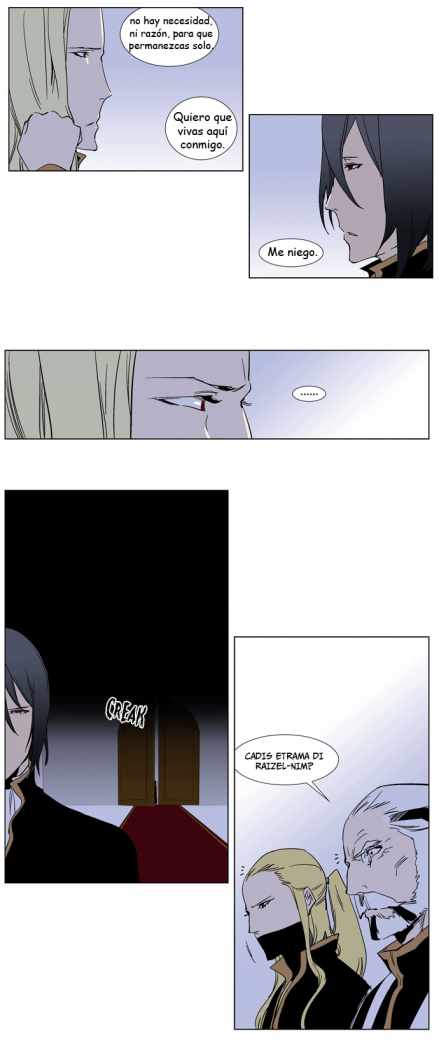 Read Noblesse ES Manga Online