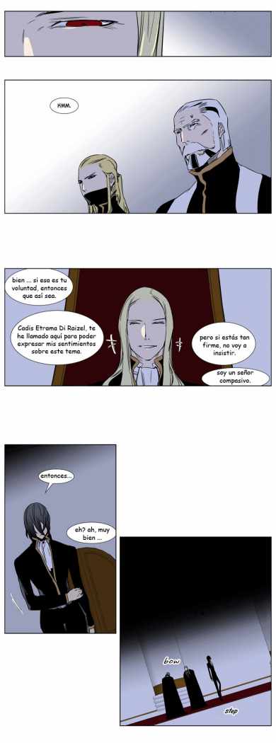 Read Noblesse ES Manga Online