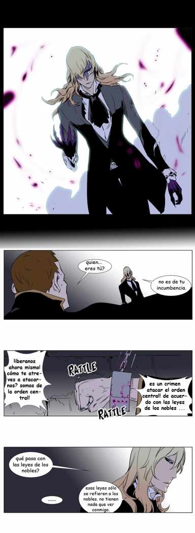 Read Noblesse ES Manga Online
