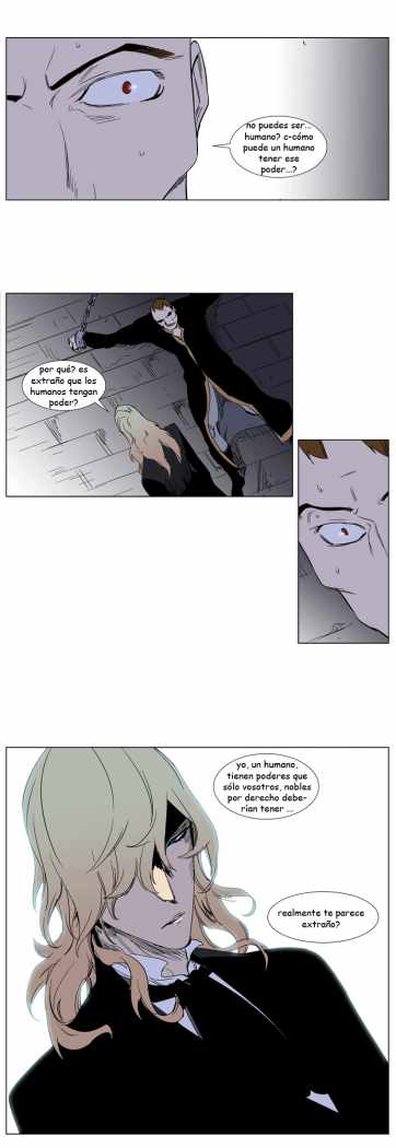 Read Noblesse ES Manga Online