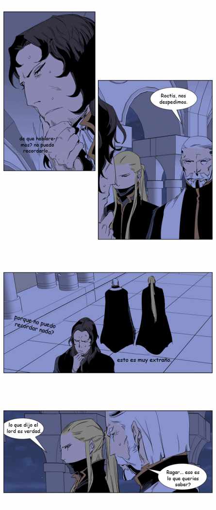 Read Noblesse ES Manga Online