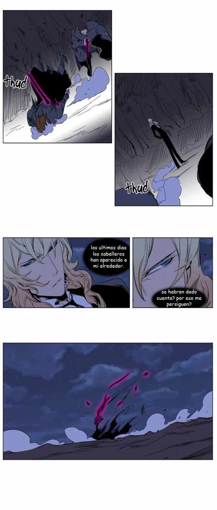 Read Noblesse ES Manga Online