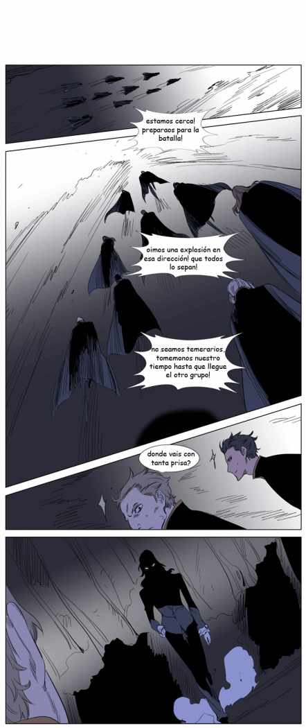 Read Noblesse ES Manga Online