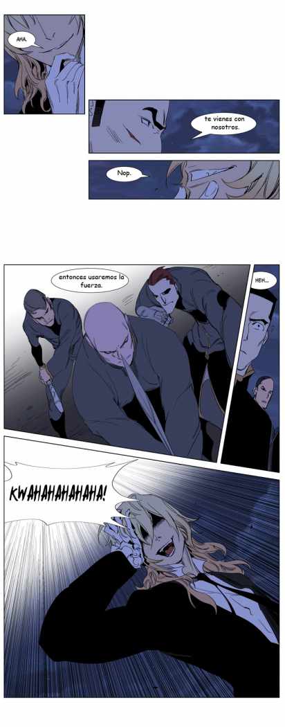 Read Noblesse ES Manga Online