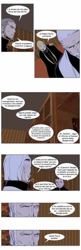 Read Noblesse ES Manga Online