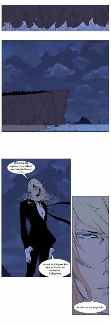 Read Noblesse ES Manga Online