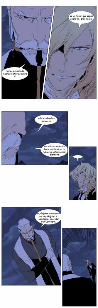 Read Noblesse ES Manga Online