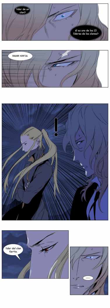 Read Noblesse ES Manga Online