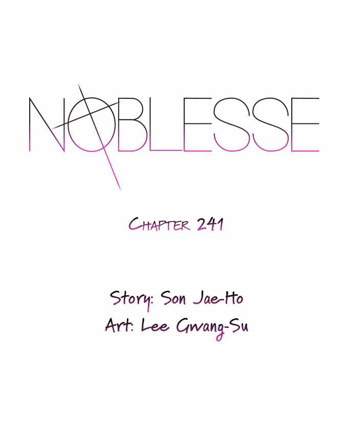 Read Noblesse ES Manga Online