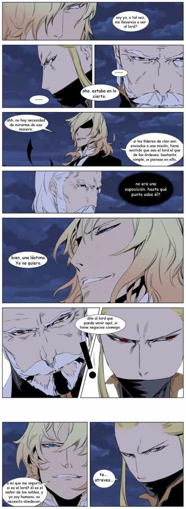 Read Noblesse ES Manga Online