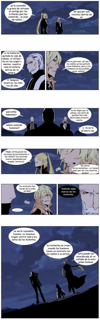 Read Noblesse ES Manga Online