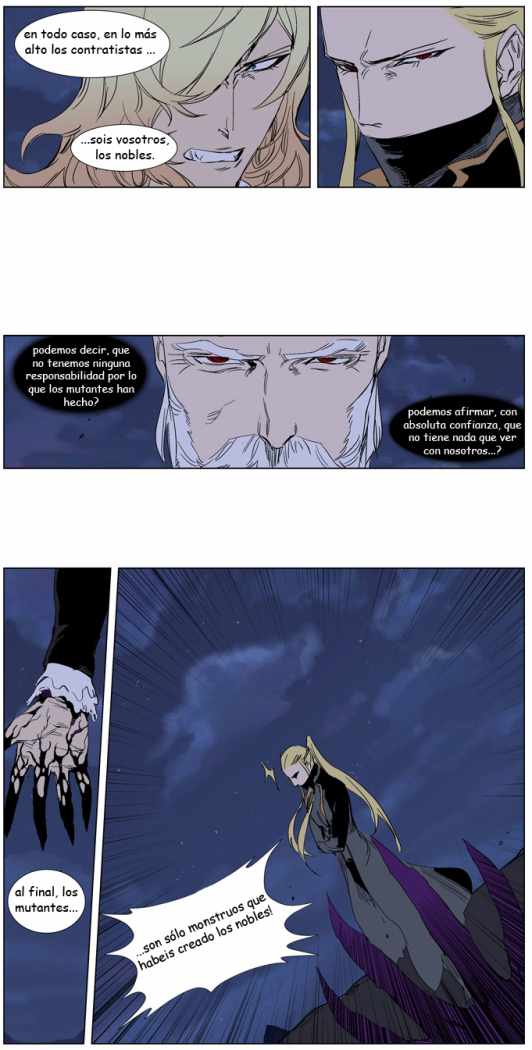 Read Noblesse ES Manga Online