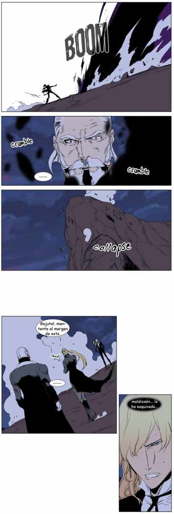 Read Noblesse ES Manga Online