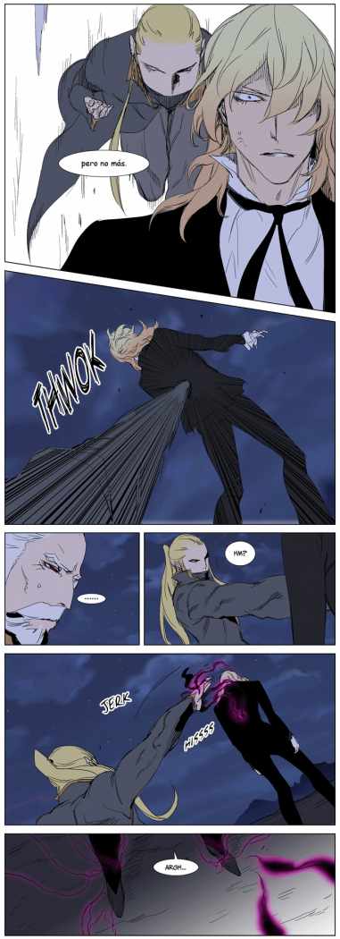 Read Noblesse ES Manga Online