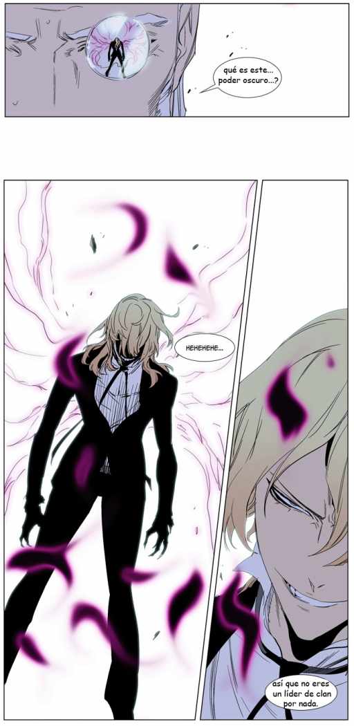 Read Noblesse ES Manga Online