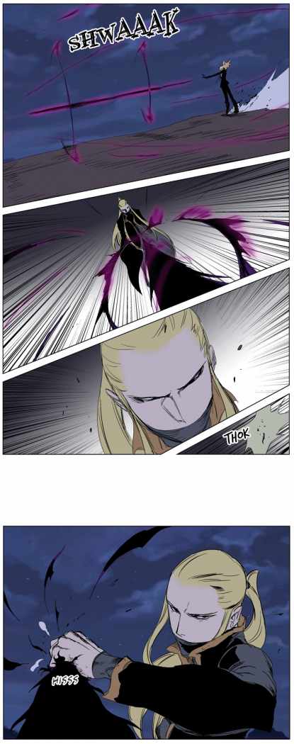 Read Noblesse ES Manga Online