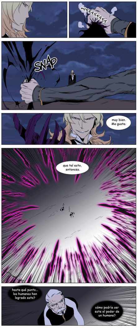 Read Noblesse ES Manga Online