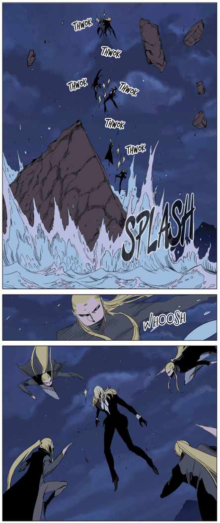 Read Noblesse ES Manga Online