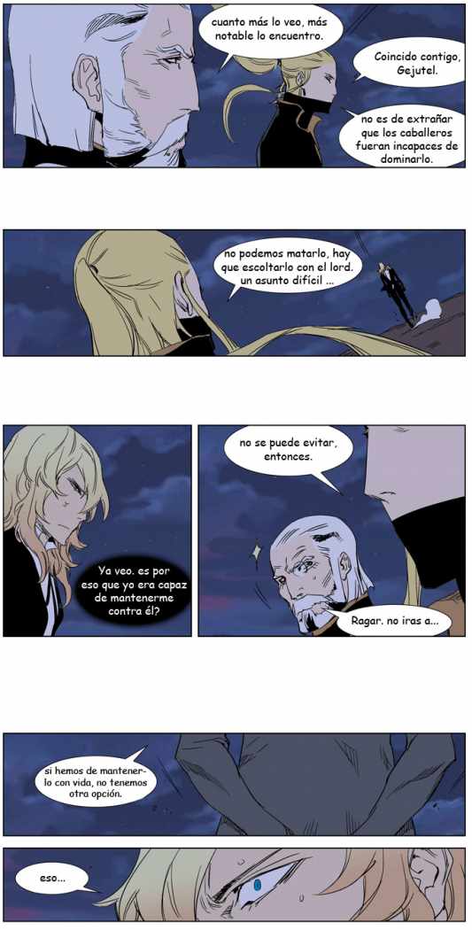 Read Noblesse ES Manga Online