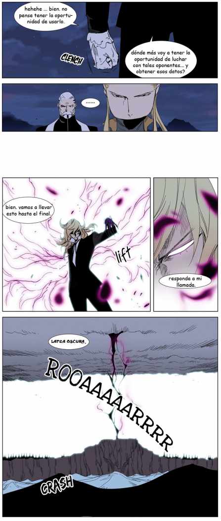 Read Noblesse ES Manga Online
