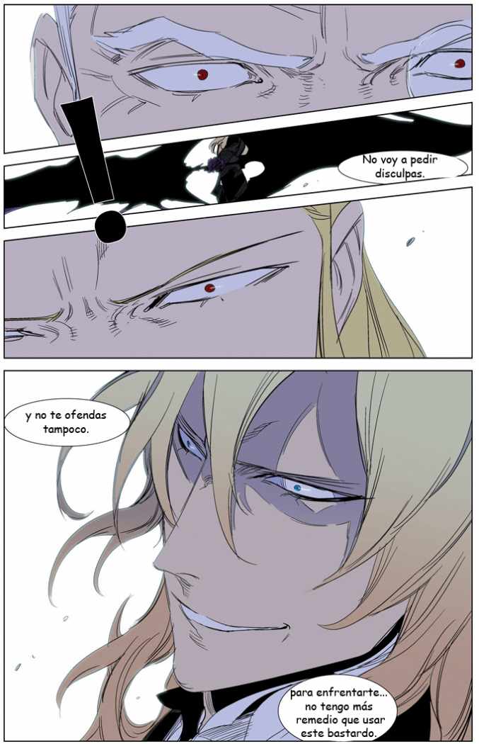 Read Noblesse ES Manga Online