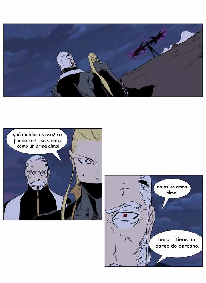 Read Noblesse ES Manga Online