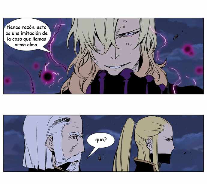 Read Noblesse ES Manga Online