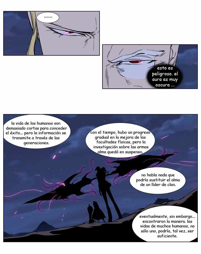 Read Noblesse ES Manga Online