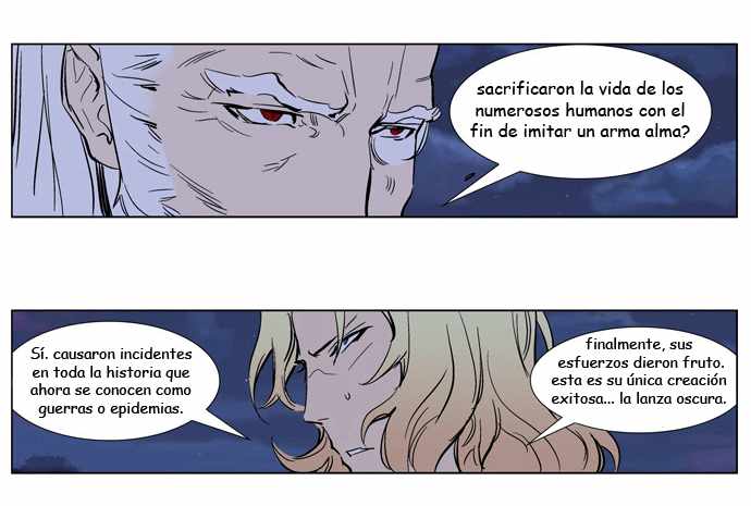 Read Noblesse ES Manga Online