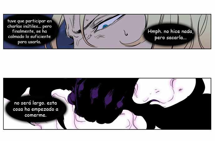 Read Noblesse ES Manga Online