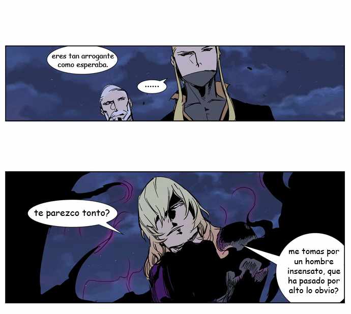 Read Noblesse ES Manga Online