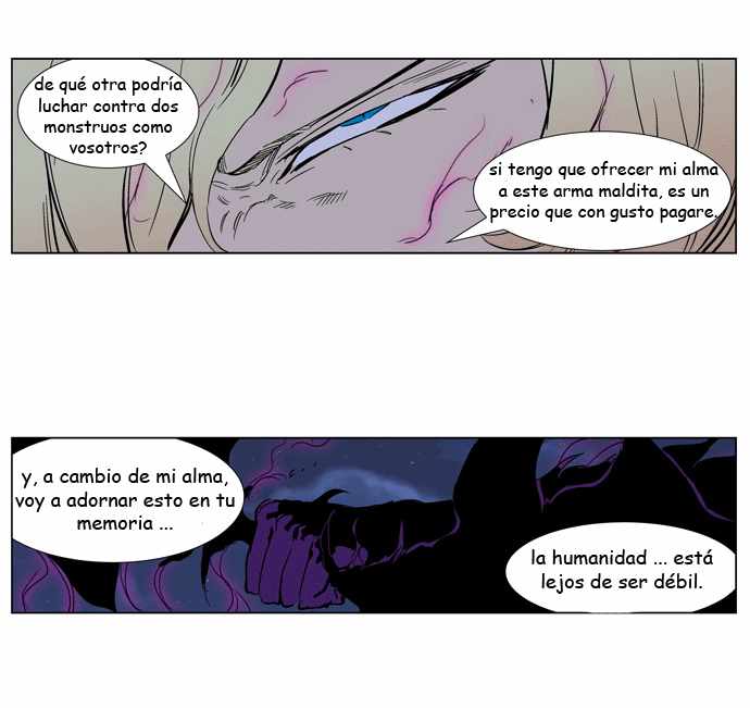 Read Noblesse ES Manga Online
