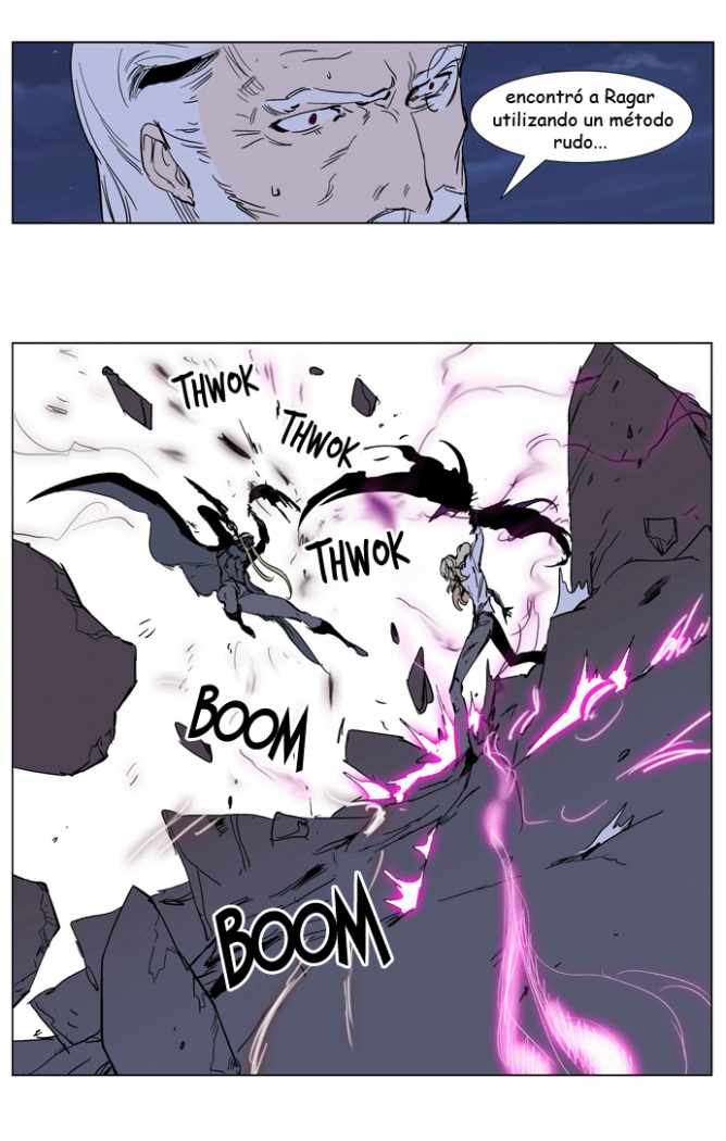 Read Noblesse ES Manga Online