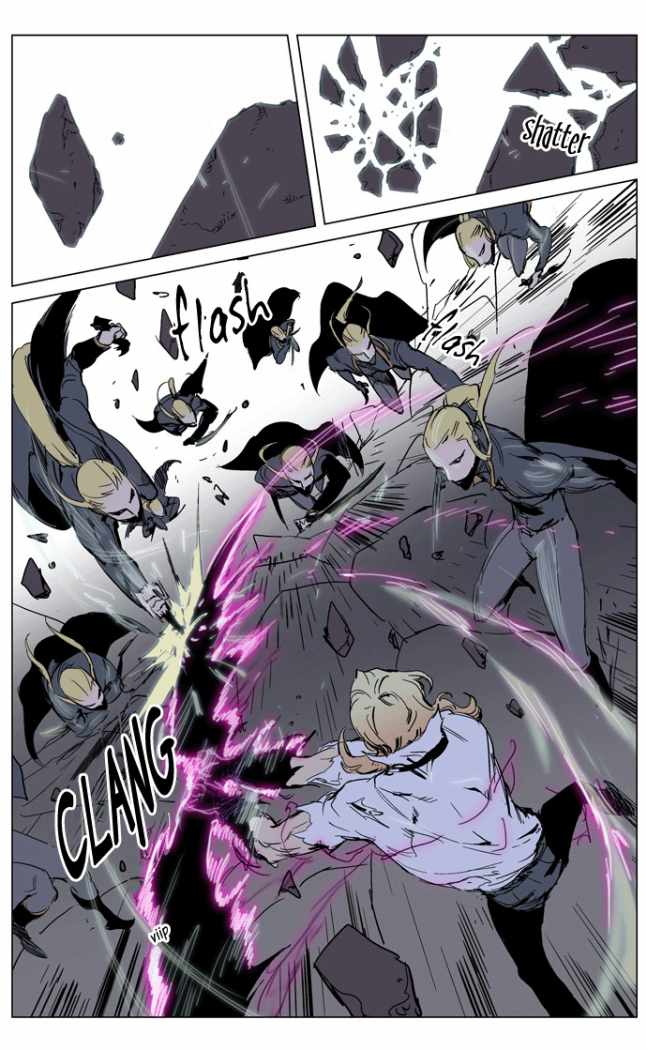 Read Noblesse ES Manga Online