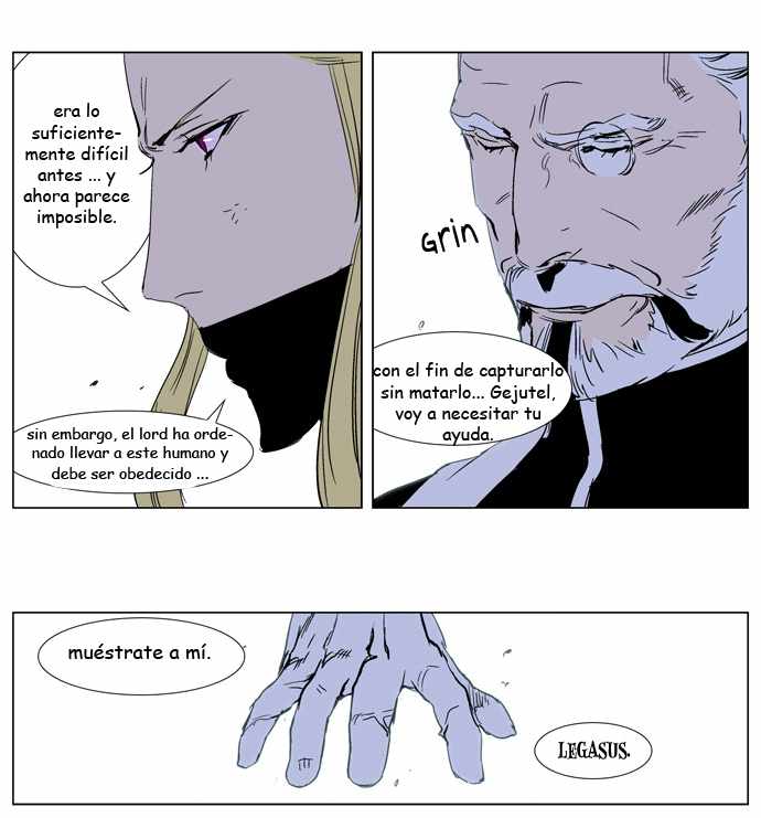 Read Noblesse ES Manga Online