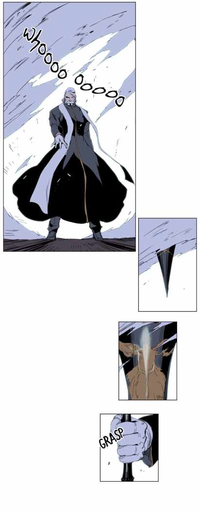 Read Noblesse ES Manga Online