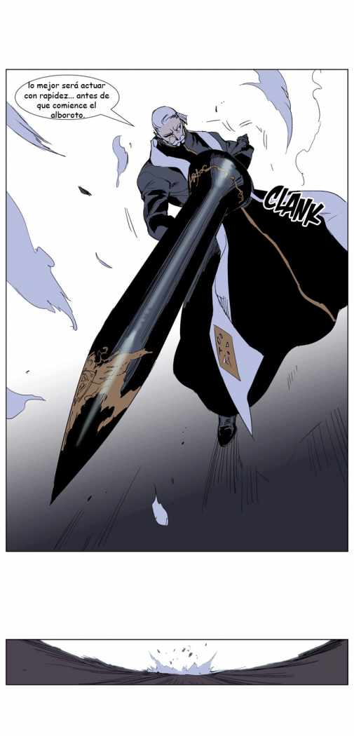 Read Noblesse ES Manga Online