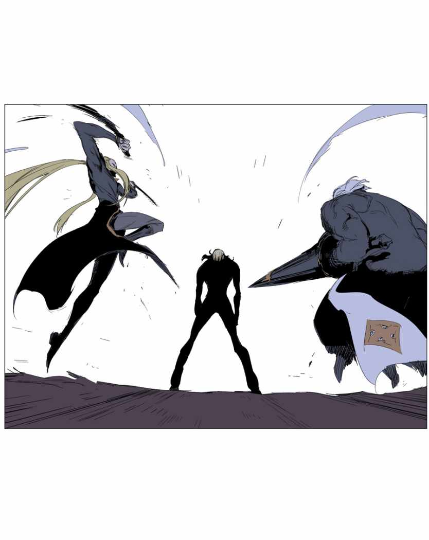 Read Noblesse ES Manga Online