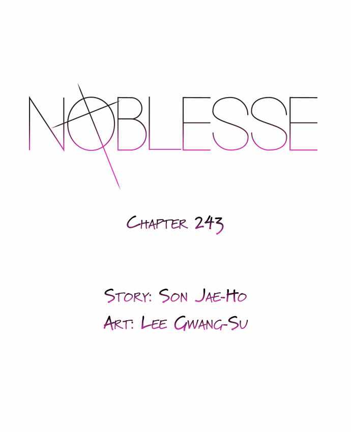 Read Noblesse ES Manga Online