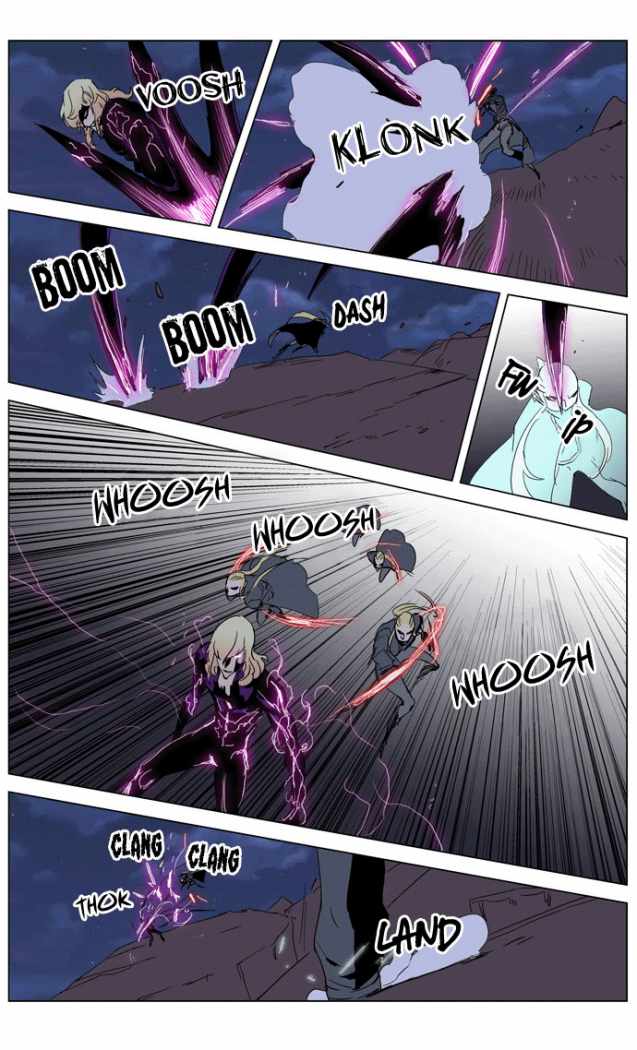 Read Noblesse ES Manga Online