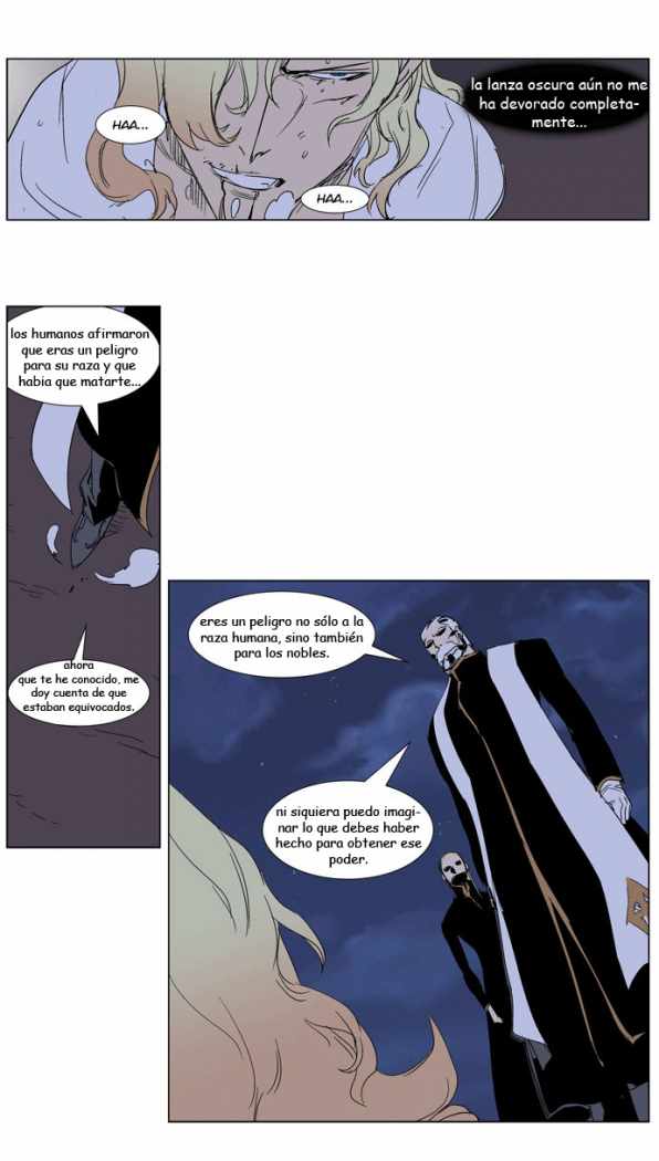 Read Noblesse ES Manga Online