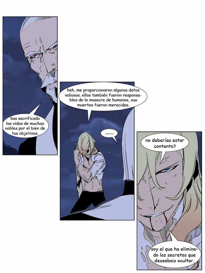 Read Noblesse ES Manga Online