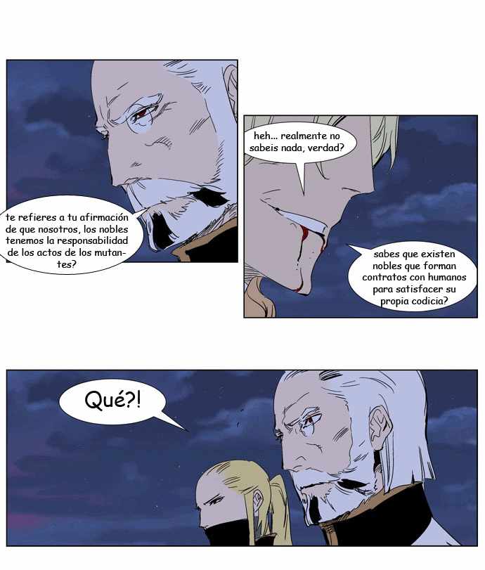 Read Noblesse ES Manga Online