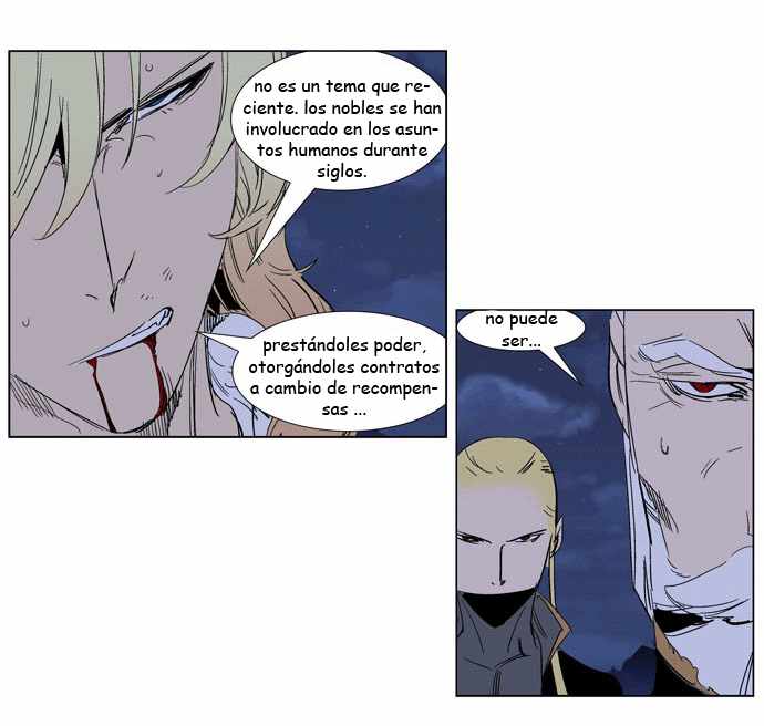 Read Noblesse ES Manga Online