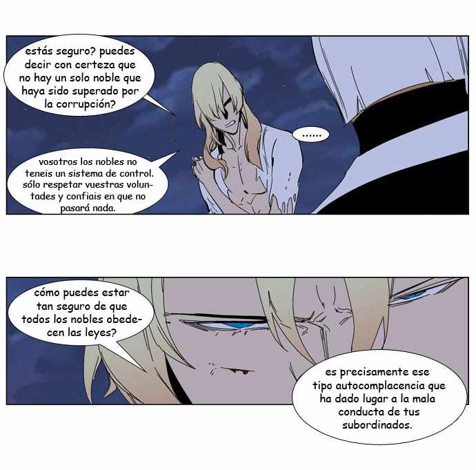 Read Noblesse ES Manga Online