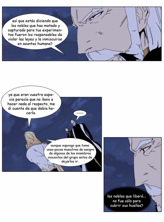 Read Noblesse ES Manga Online