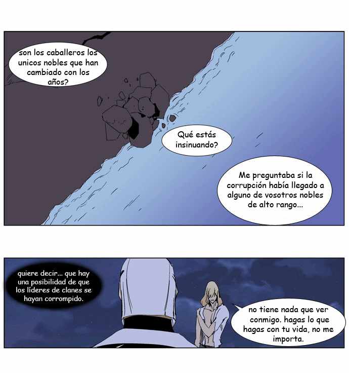 Read Noblesse ES Manga Online