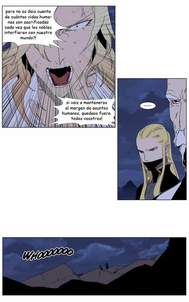 Read Noblesse ES Manga Online