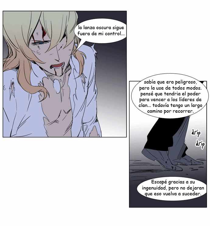 Read Noblesse ES Manga Online
