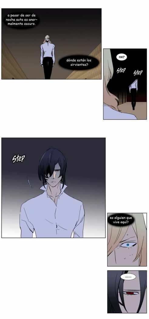 Read Noblesse ES Manga Online